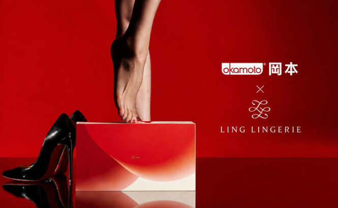 Ling Lingerie画像